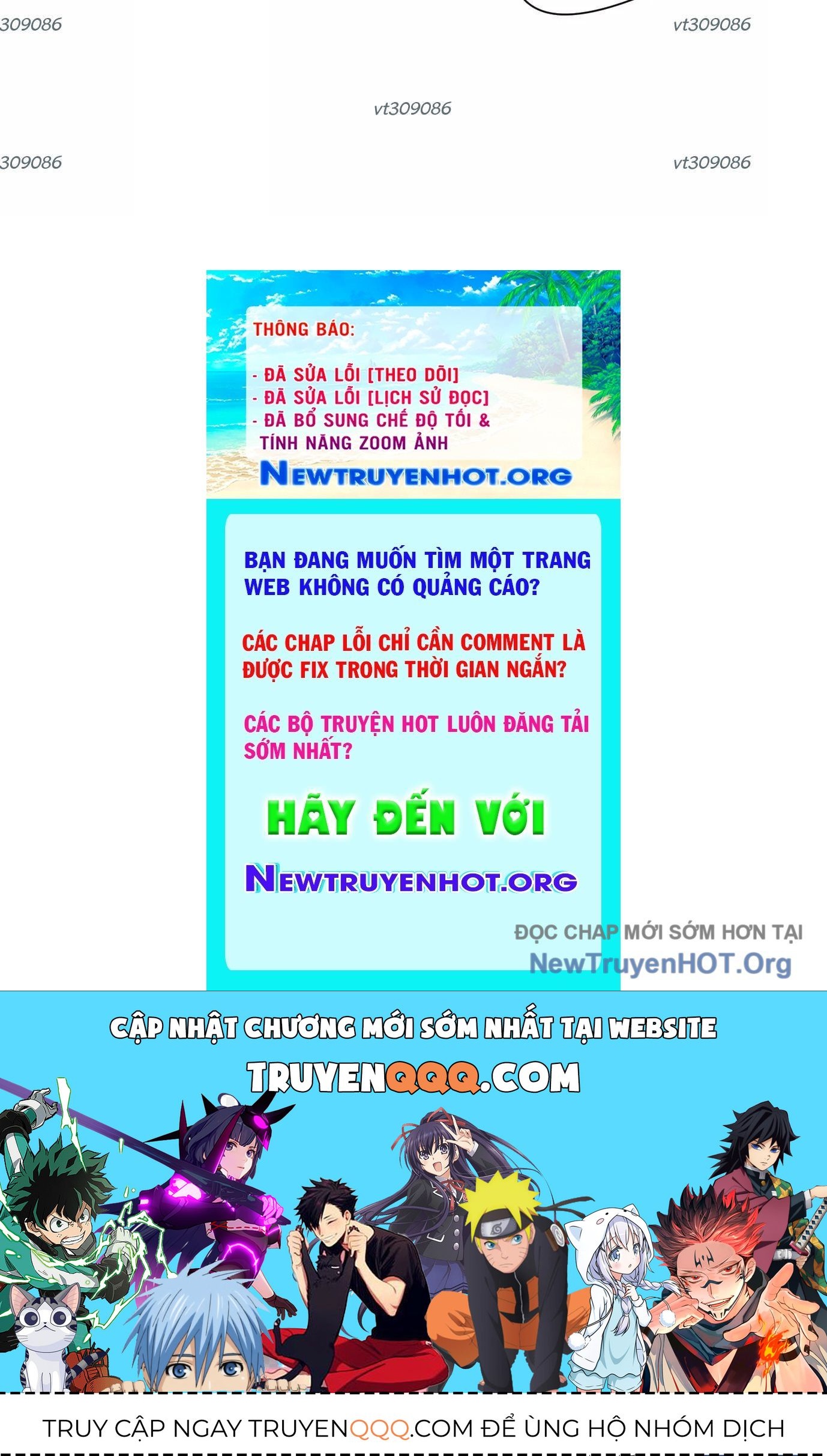 Thập Nhị Tinh – Dị Thú Mê Thành Chapter 44 - Trang 2