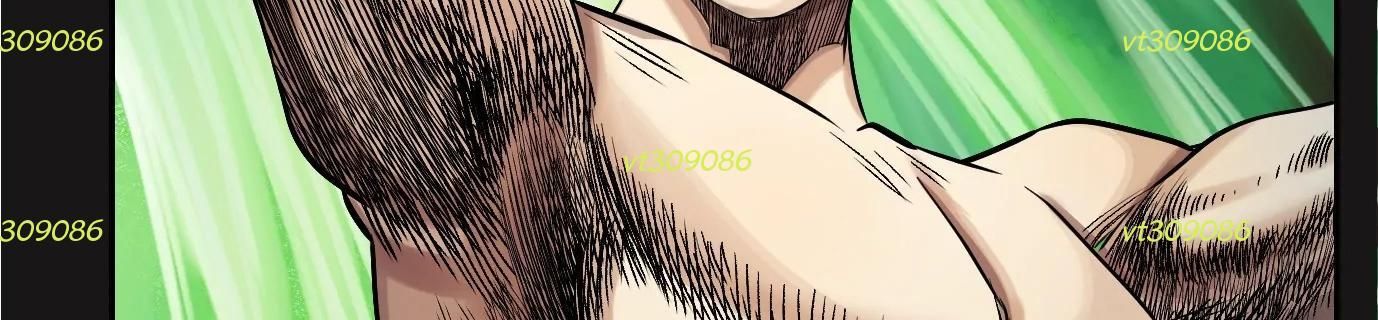 Thập Nhị Tinh – Dị Thú Mê Thành Chapter 44 - Trang 2
