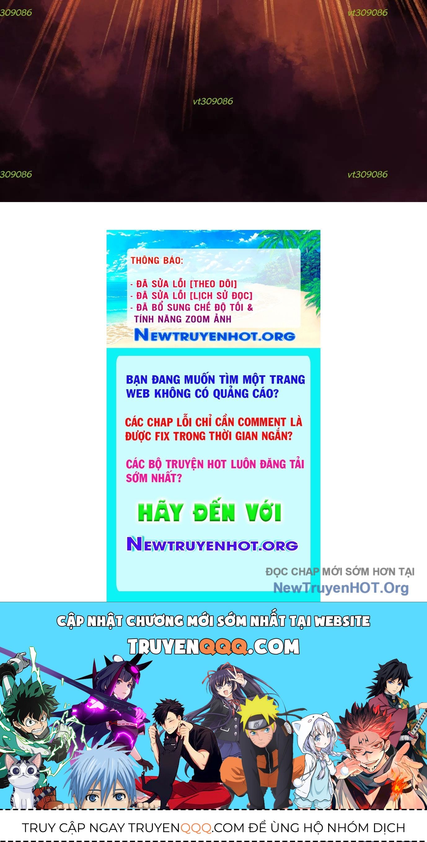 Thập Nhị Tinh – Dị Thú Mê Thành Chapter 45 - Trang 2