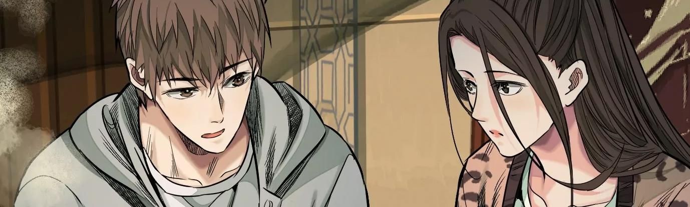 Thập Nhị Tinh – Dị Thú Mê Thành Chapter 45 - Trang 2