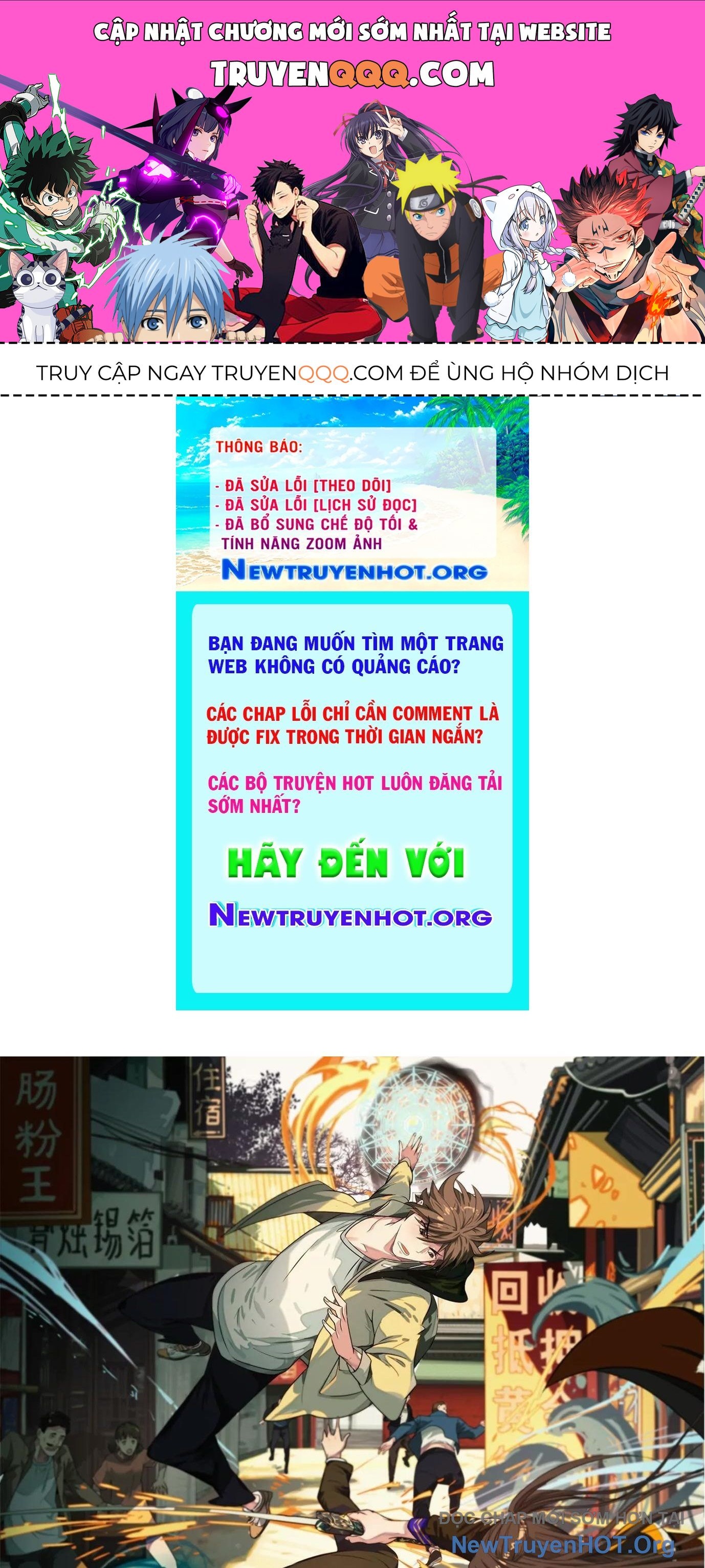 Thập Nhị Tinh – Dị Thú Mê Thành Chapter 47 - Trang 2