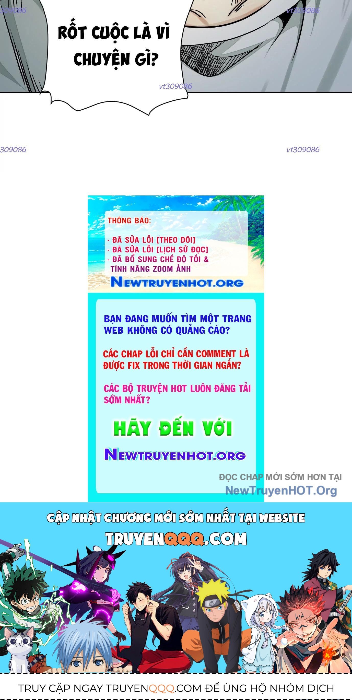 Thập Nhị Tinh – Dị Thú Mê Thành Chapter 47 - Trang 2