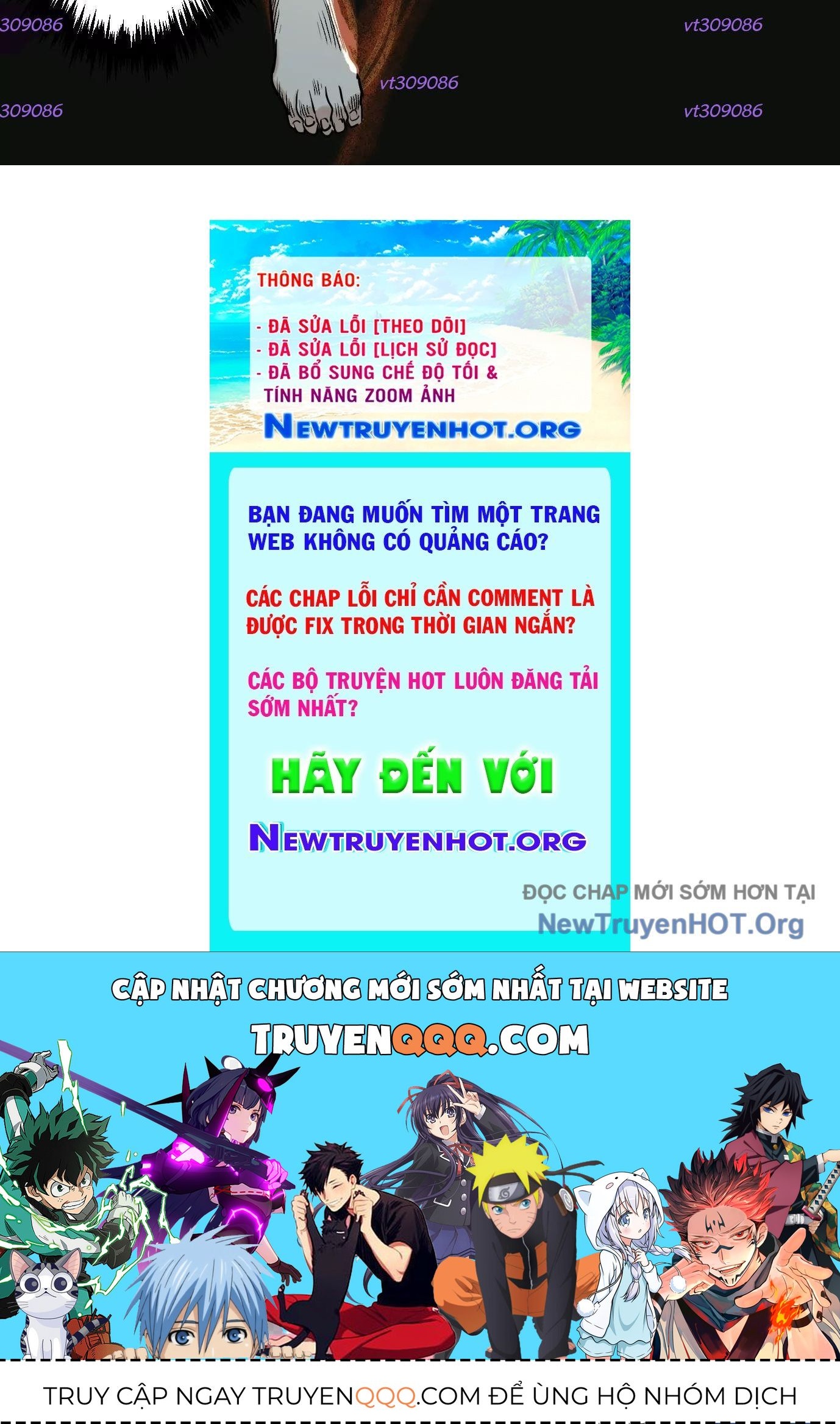 Thập Nhị Tinh – Dị Thú Mê Thành Chapter 48 - Trang 2