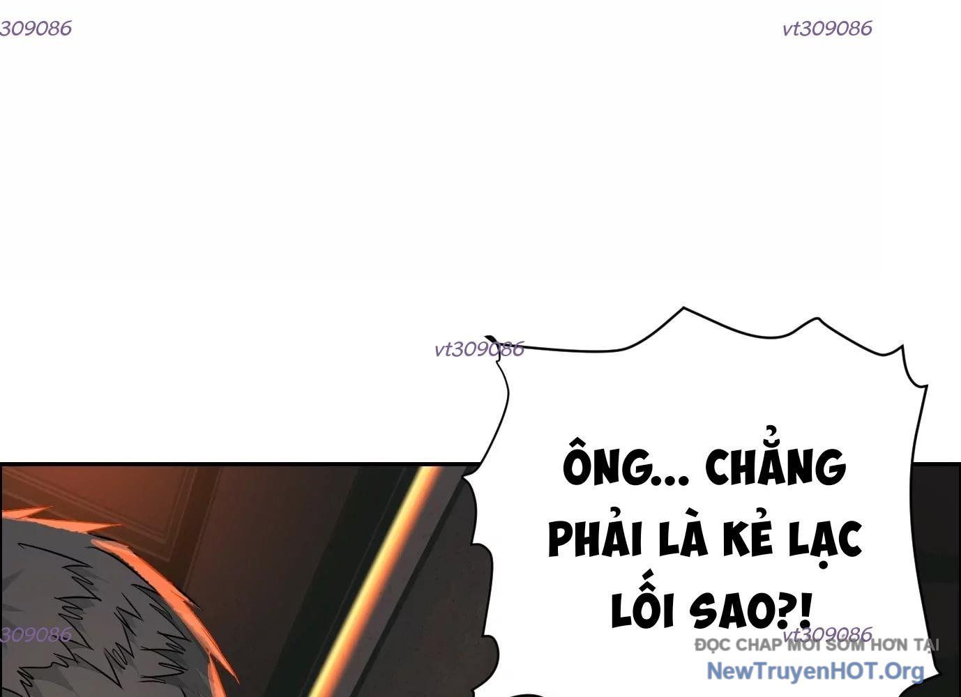 Thập Nhị Tinh – Dị Thú Mê Thành Chapter 51 - Trang 2