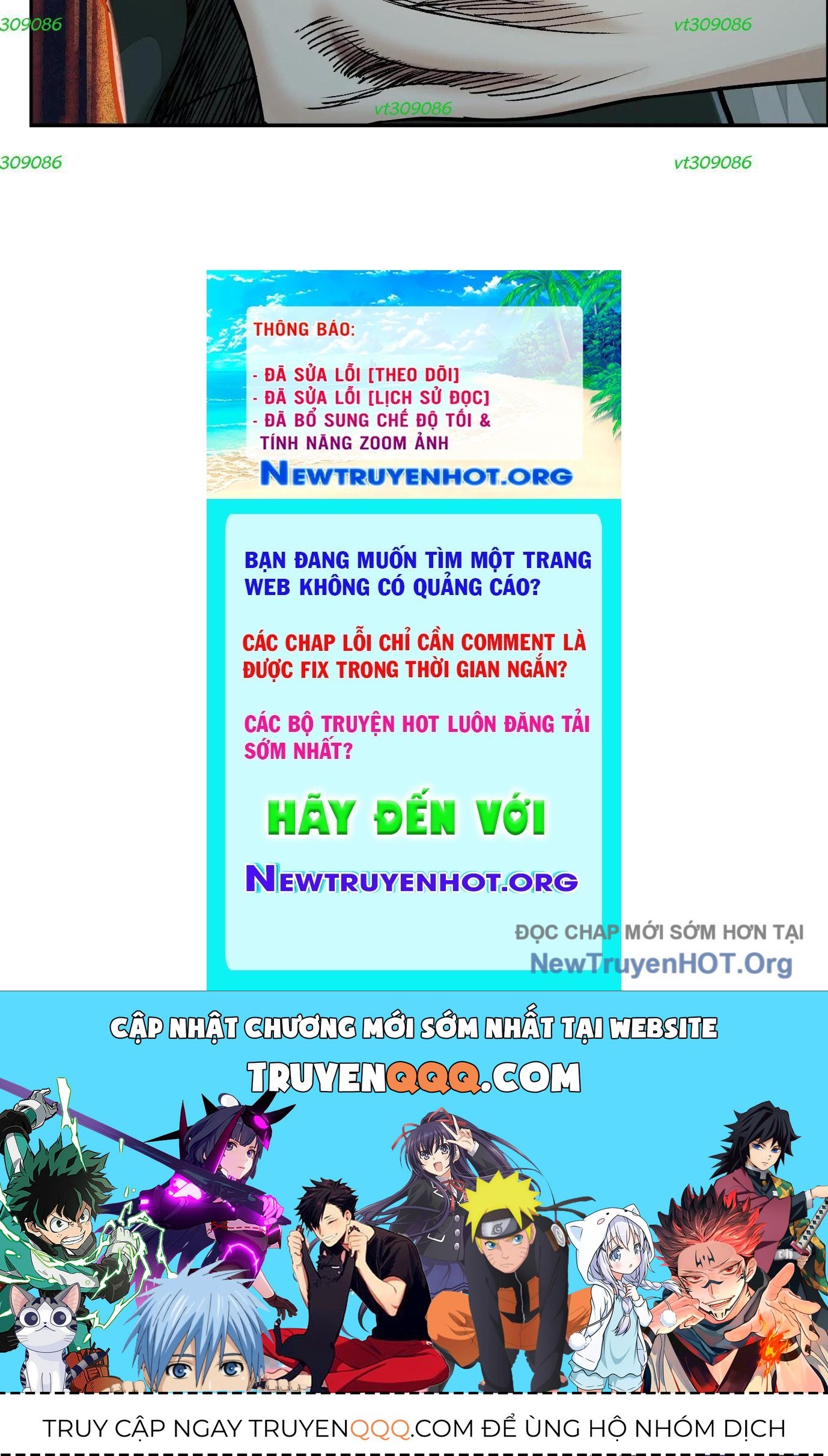 Thập Nhị Tinh – Dị Thú Mê Thành Chapter 51 - Trang 2
