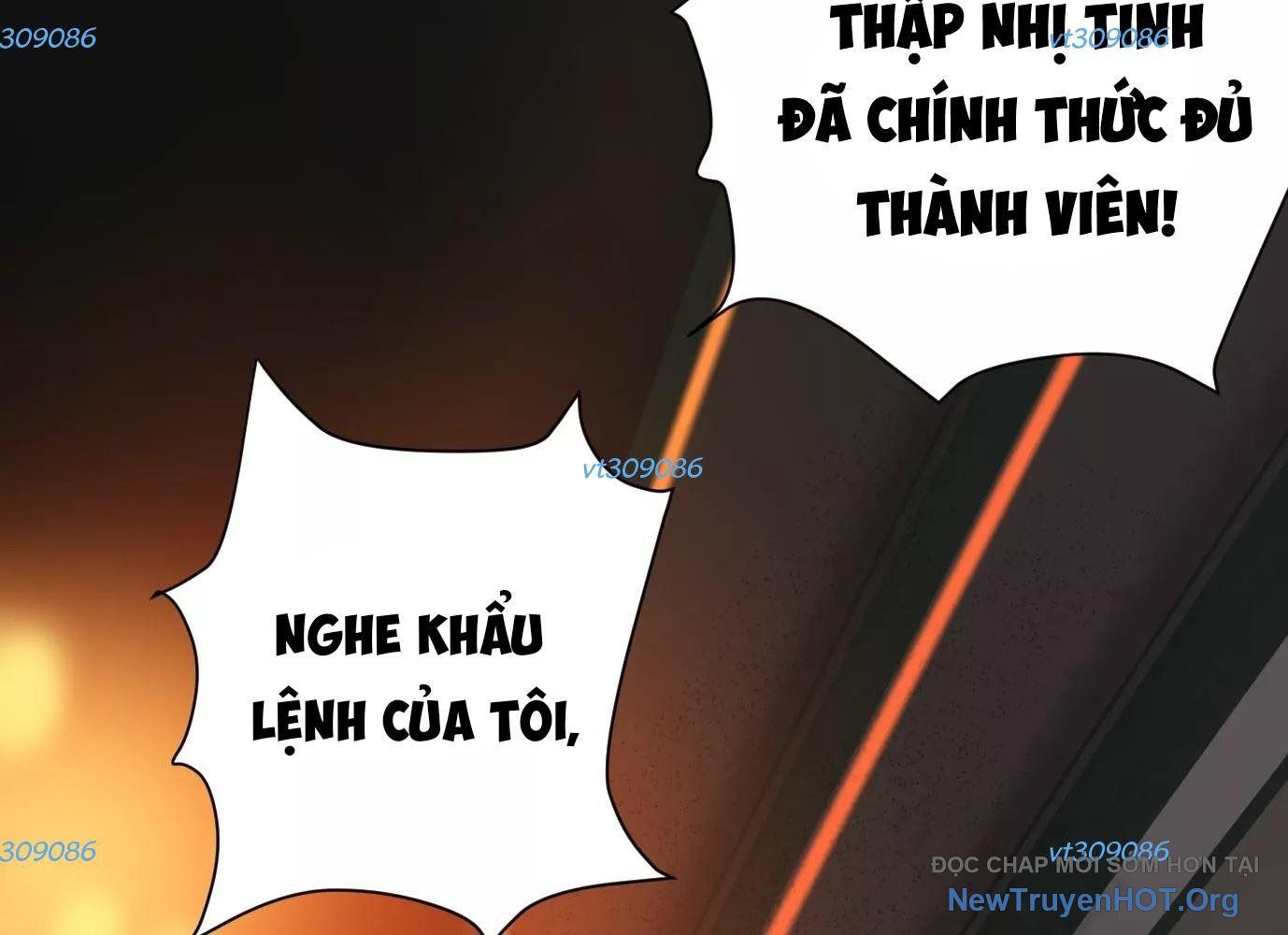 Thập Nhị Tinh – Dị Thú Mê Thành Chapter 51 - Trang 2
