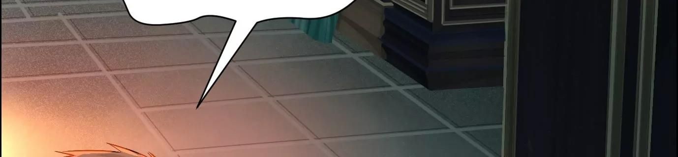 Thập Nhị Tinh – Dị Thú Mê Thành Chapter 53 - Trang 2