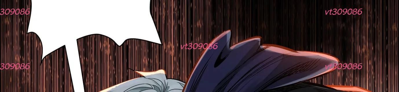Thập Nhị Tinh – Dị Thú Mê Thành Chapter 53 - Trang 2