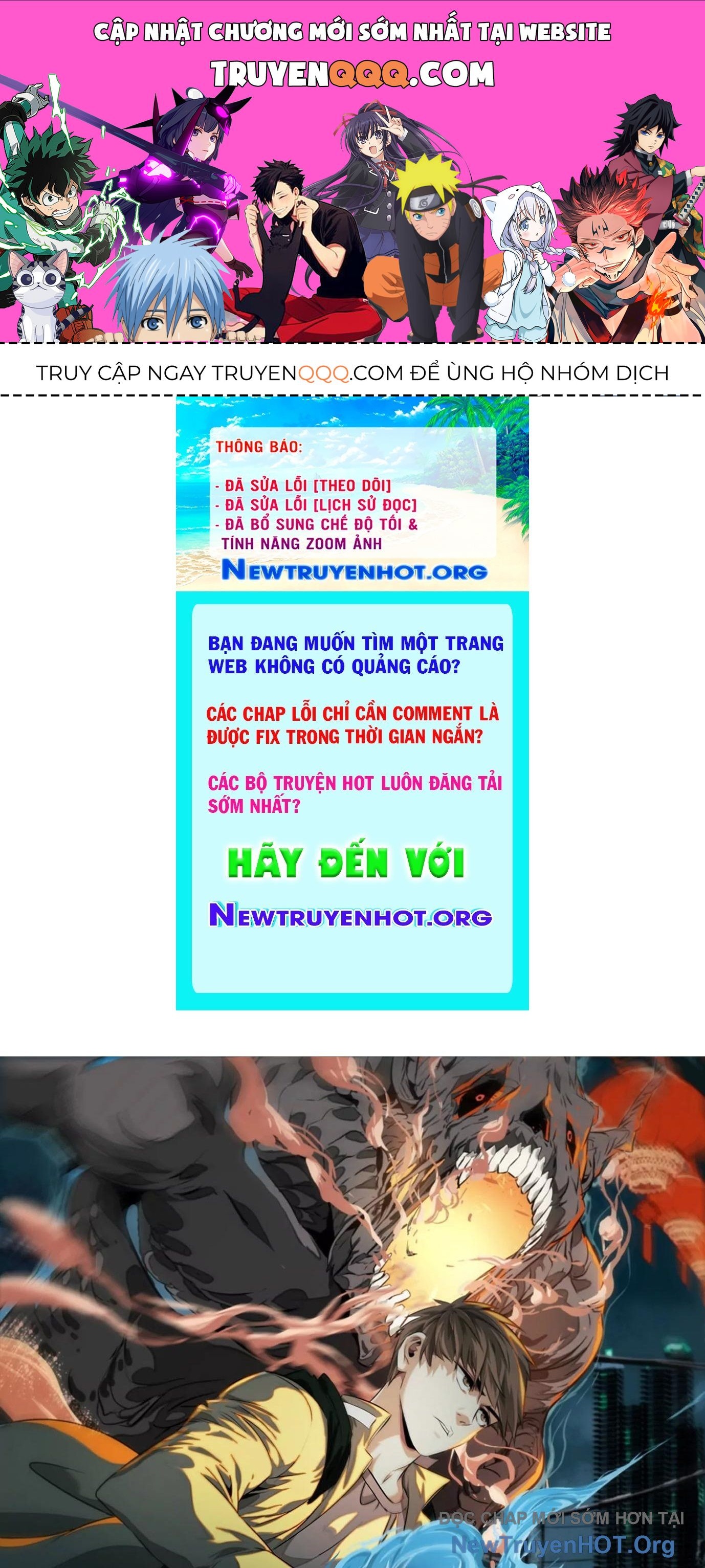 Thập Nhị Tinh – Dị Thú Mê Thành Chapter 55 - Trang 2