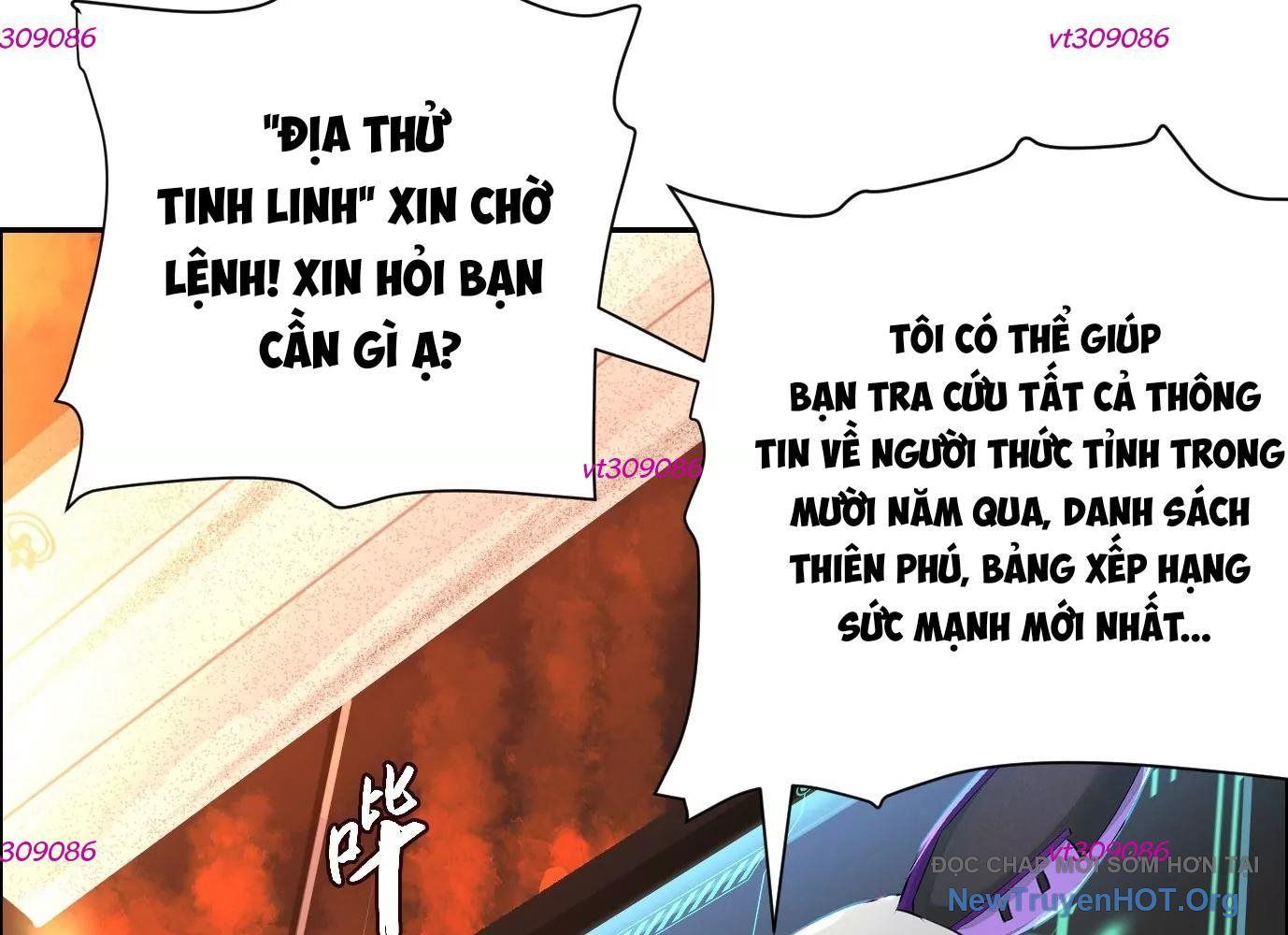 Thập Nhị Tinh – Dị Thú Mê Thành Chapter 55 - Trang 2