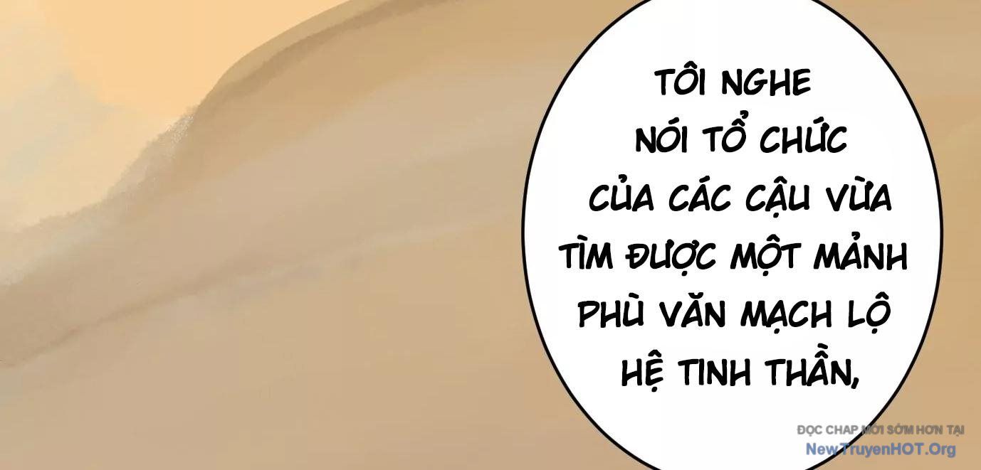 Thập Nhị Tinh – Dị Thú Mê Thành Chapter 56 - Trang 2