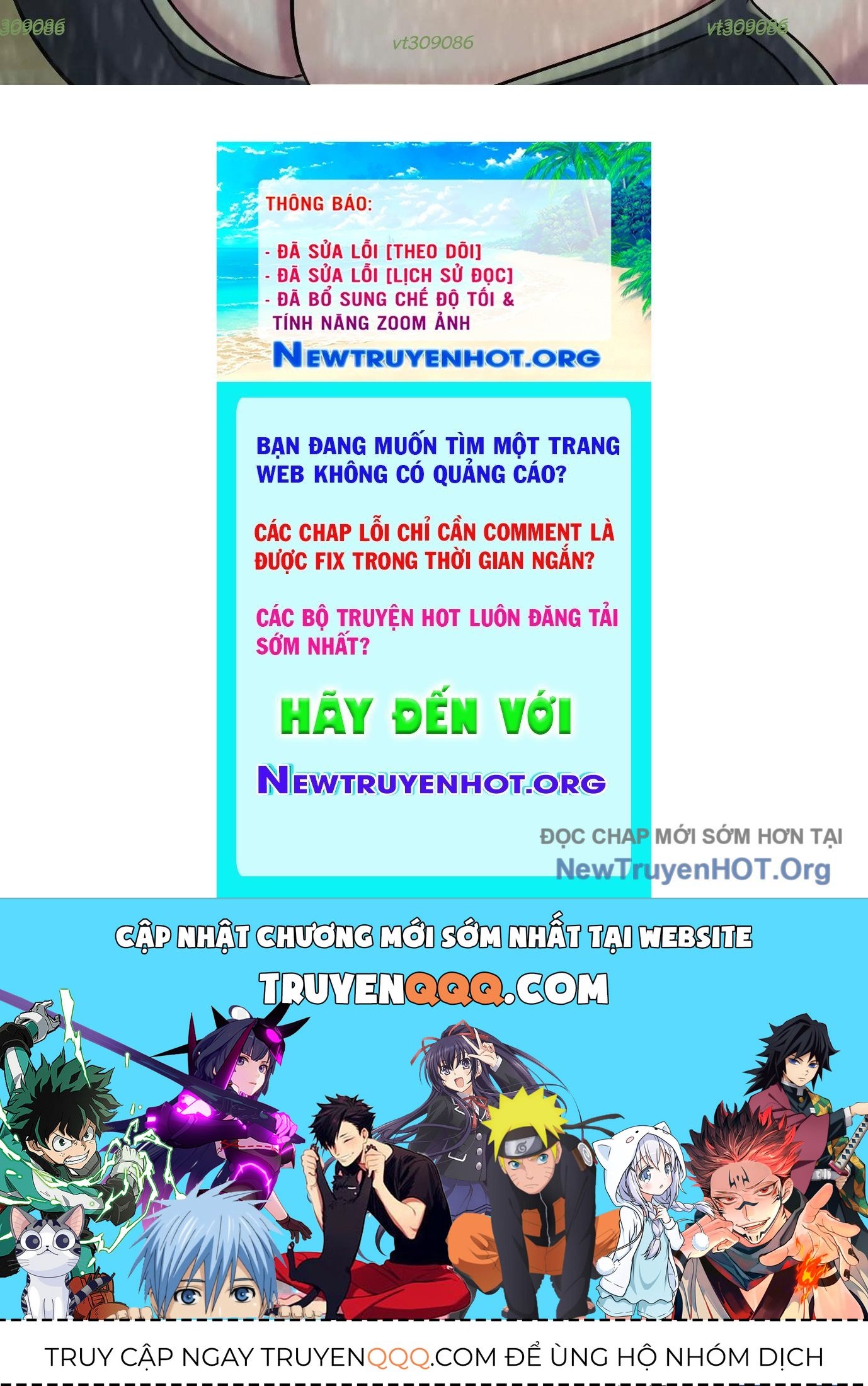 Thập Nhị Tinh – Dị Thú Mê Thành Chapter 56 - Trang 2