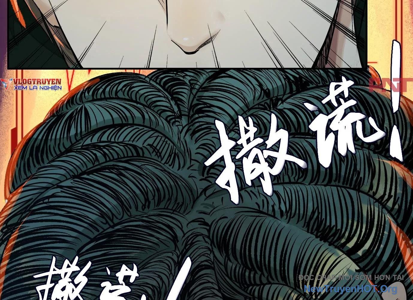 Thập Nhị Tinh – Dị Thú Mê Thành Chapter 58 - Trang 2