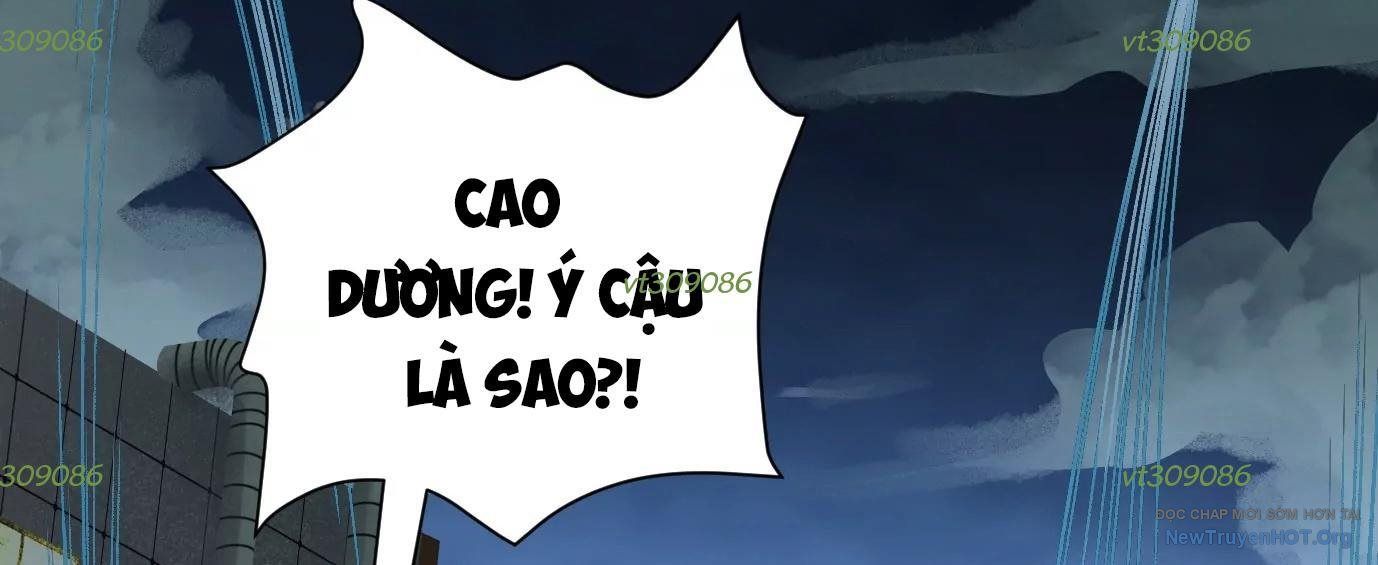 Thập Nhị Tinh – Dị Thú Mê Thành Chapter 58 - Trang 2