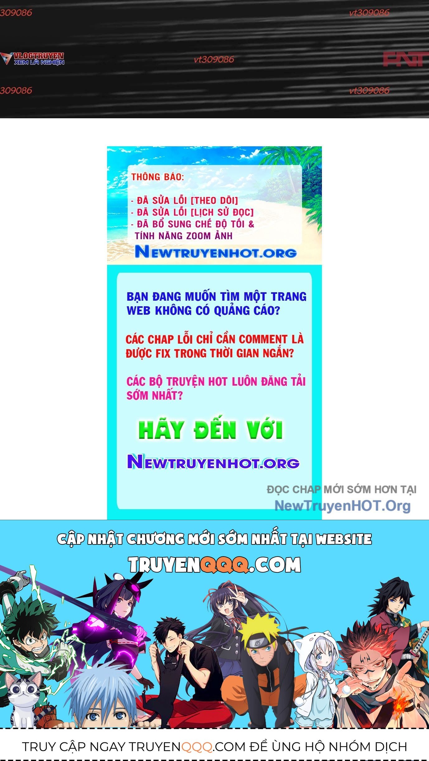 Thập Nhị Tinh – Dị Thú Mê Thành Chapter 59 - Trang 2