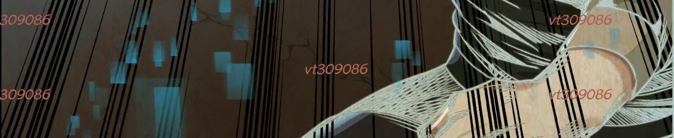 Thập Nhị Tinh – Dị Thú Mê Thành Chapter 59 - Trang 2