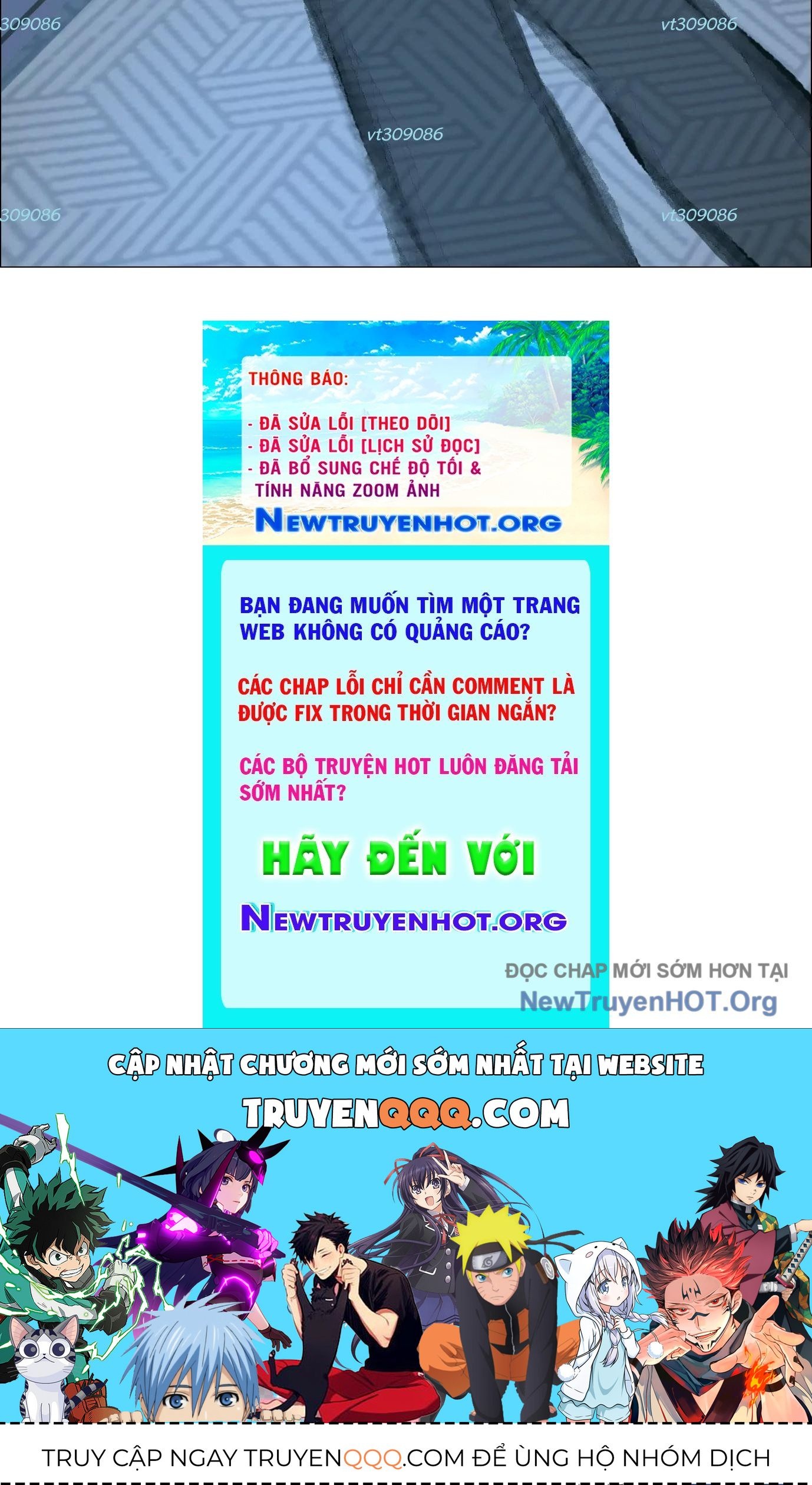 Thập Nhị Tinh – Dị Thú Mê Thành Chapter 60 - Trang 2
