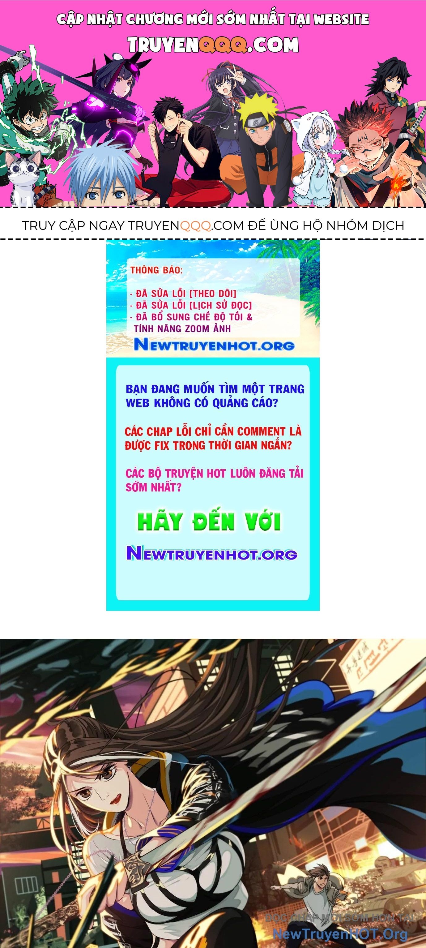 Thập Nhị Tinh – Dị Thú Mê Thành Chapter 61 - Trang 2