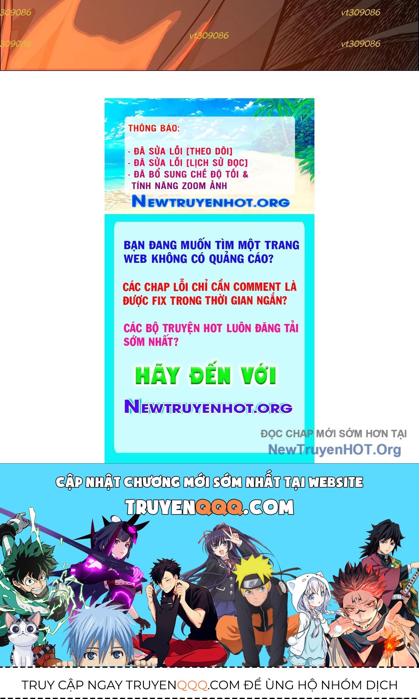 Thập Nhị Tinh – Dị Thú Mê Thành Chapter 61 - Trang 2