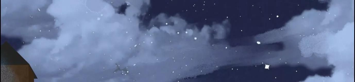 Thập Nhị Tinh – Dị Thú Mê Thành Chapter 62 - Trang 2