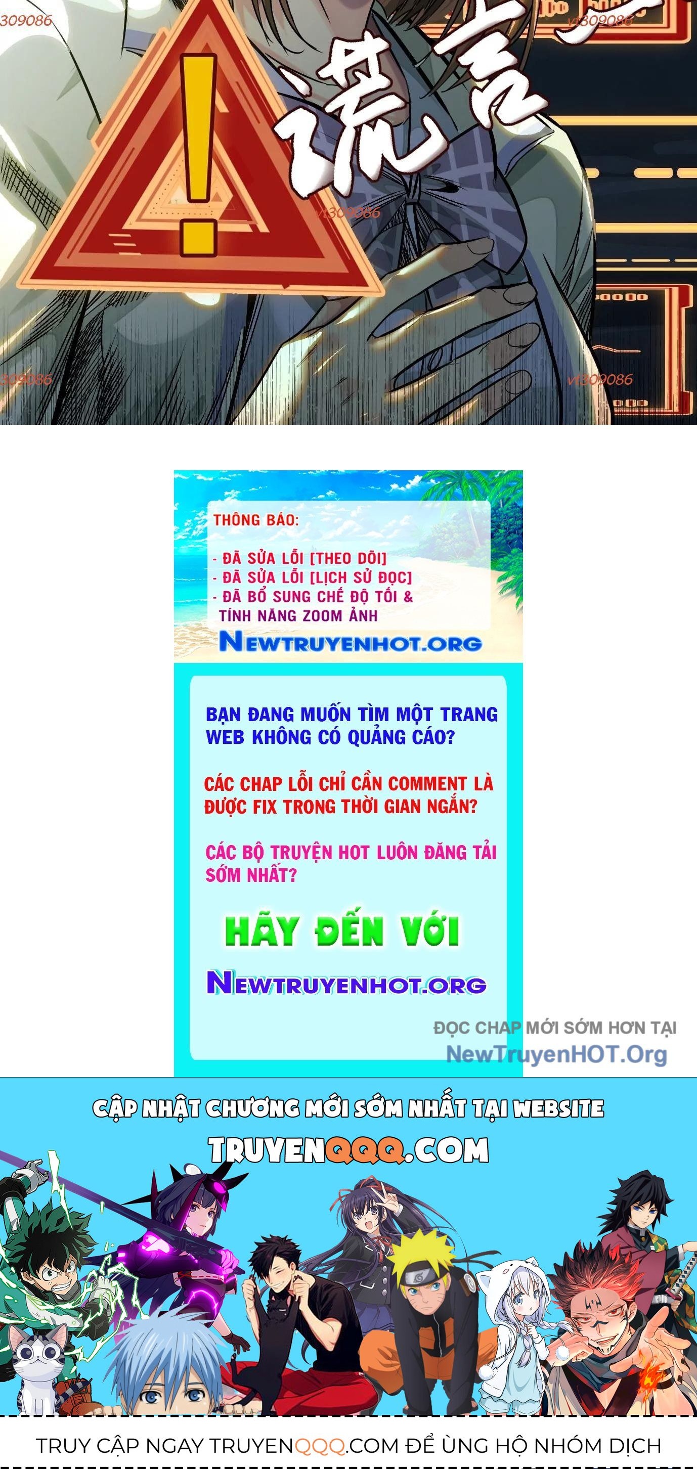 Thập Nhị Tinh – Dị Thú Mê Thành Chapter 63 - Trang 2