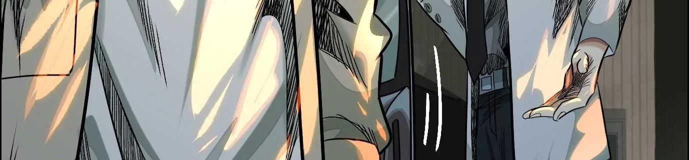 Thập Nhị Tinh – Dị Thú Mê Thành Chapter 63 - Trang 2
