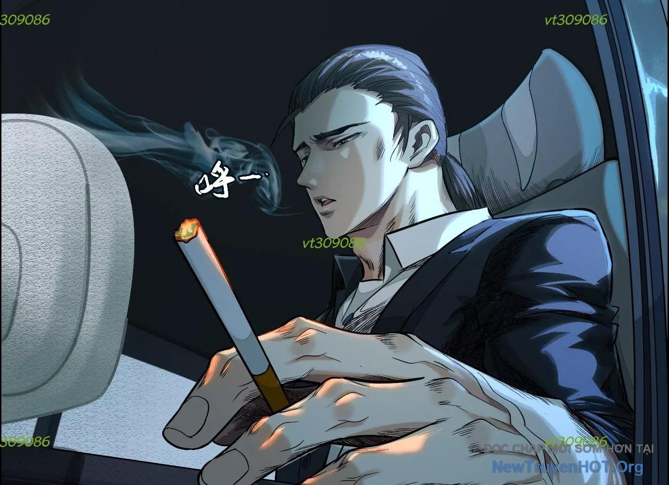 Thập Nhị Tinh – Dị Thú Mê Thành Chapter 63 - Trang 2