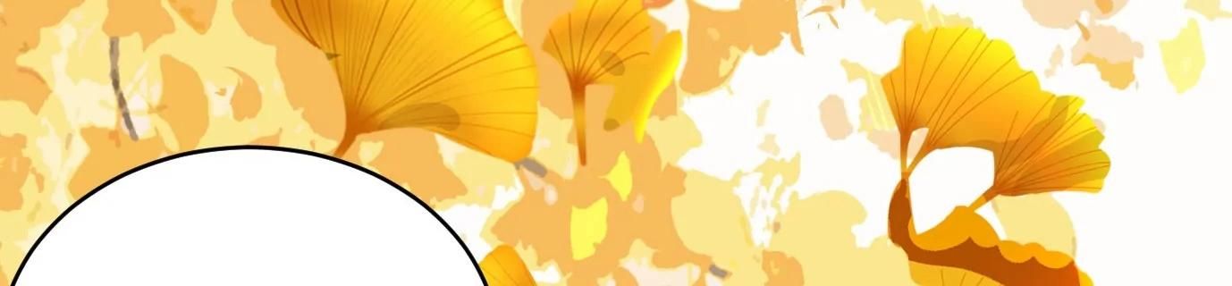 Thập Nhị Tinh – Dị Thú Mê Thành Chapter 64 - Trang 2