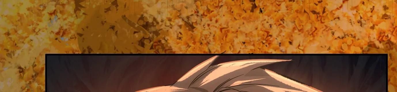 Thập Nhị Tinh – Dị Thú Mê Thành Chapter 65 - Trang 2