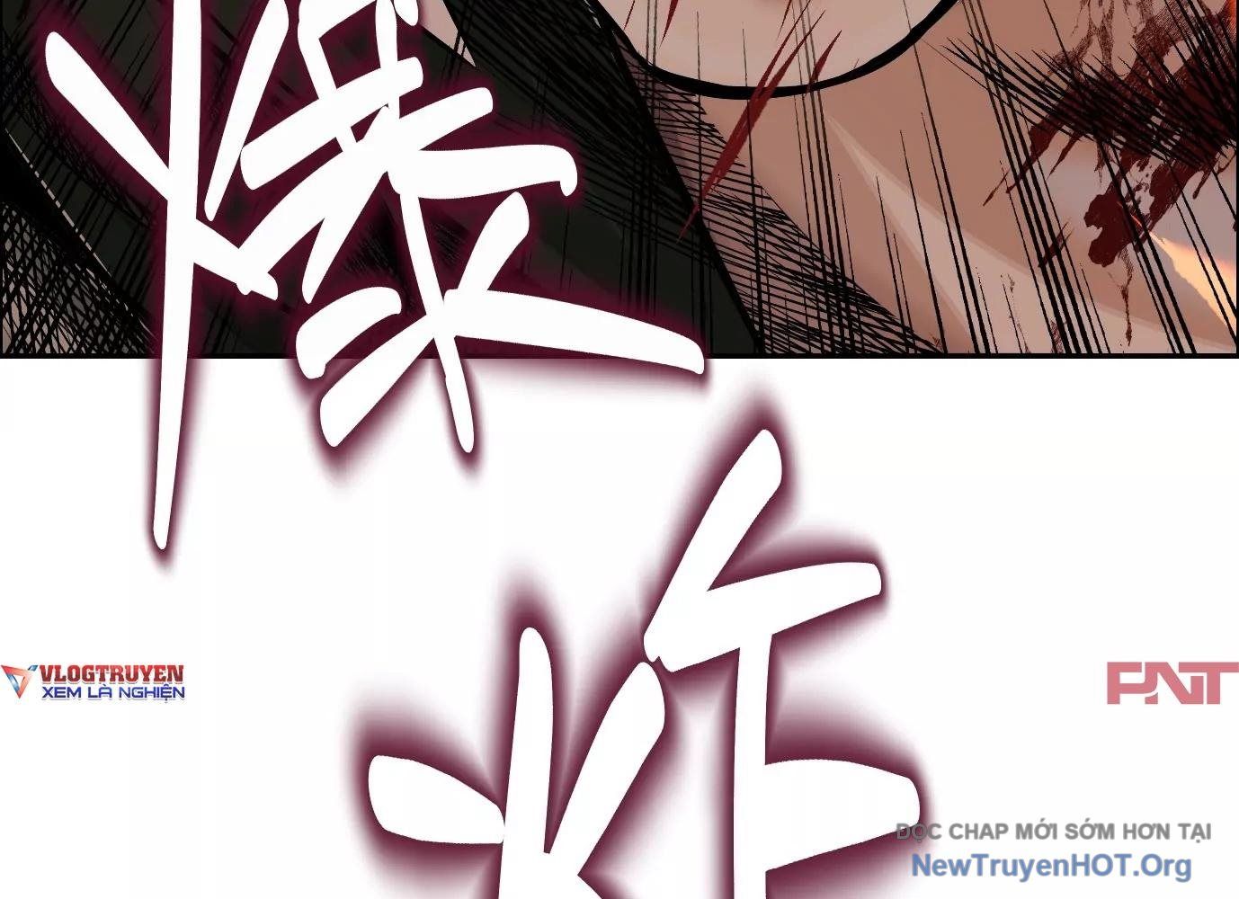Thập Nhị Tinh – Dị Thú Mê Thành Chapter 67 - Trang 2