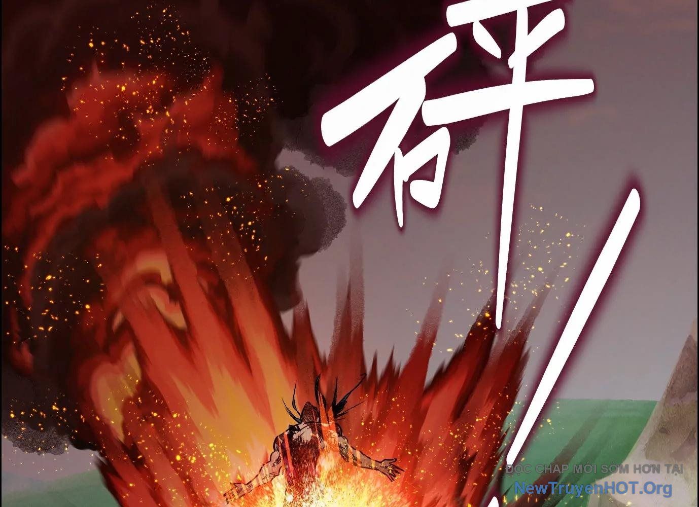 Thập Nhị Tinh – Dị Thú Mê Thành Chapter 67 - Trang 2