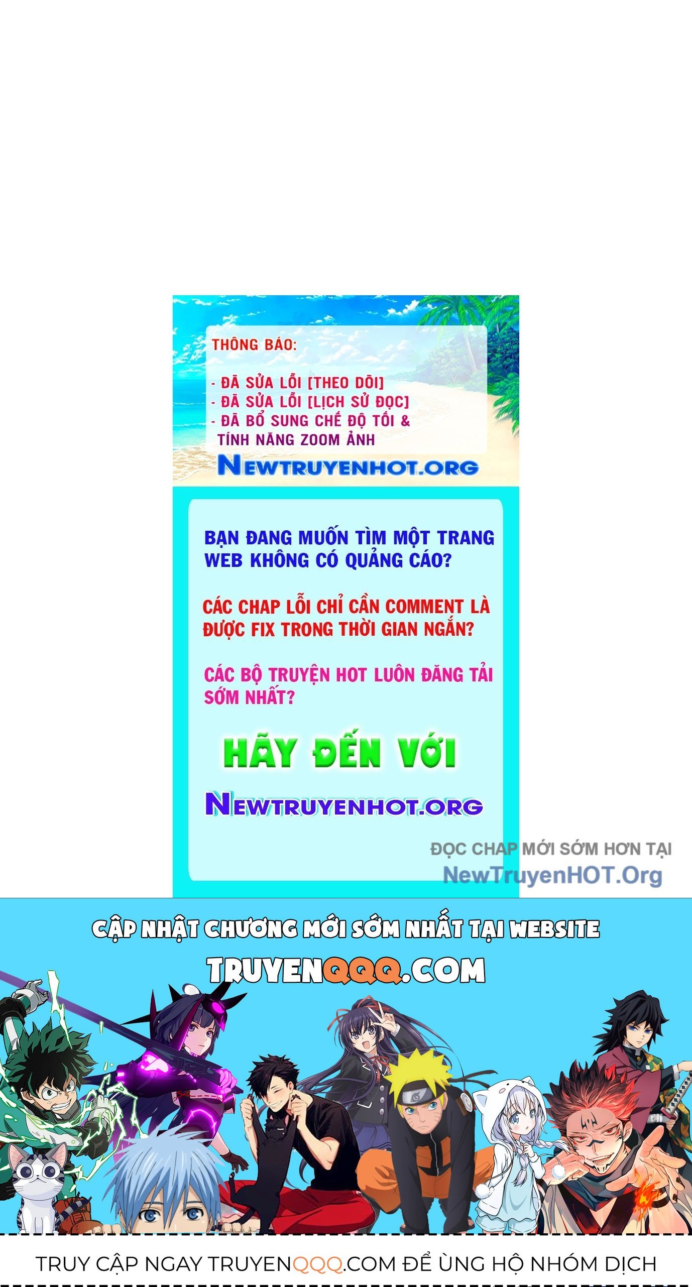 Thập Nhị Tinh – Dị Thú Mê Thành Chapter 7 - Trang 2