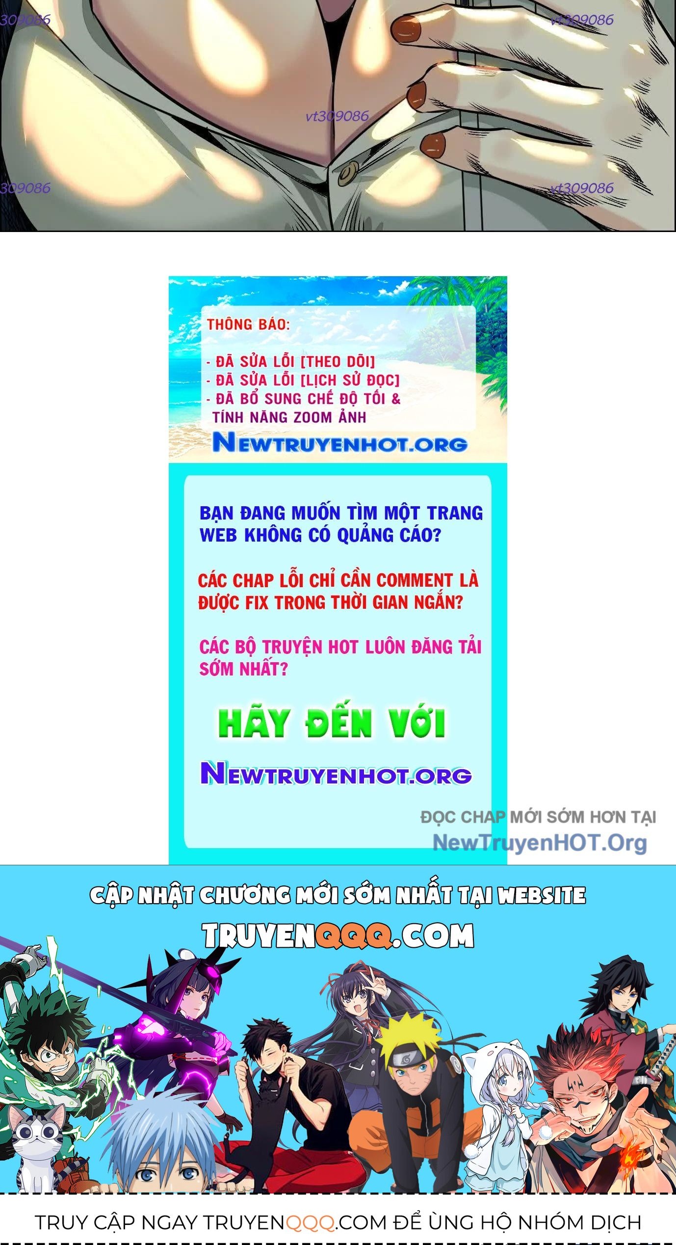 Thập Nhị Tinh – Dị Thú Mê Thành Chapter 71 - Trang 2