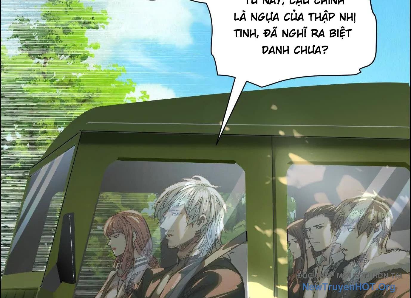 Thập Nhị Tinh – Dị Thú Mê Thành Chapter 71 - Trang 2