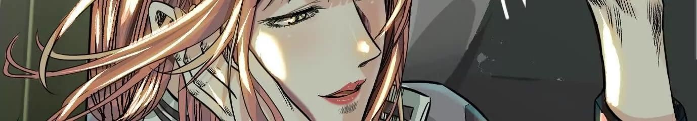Thập Nhị Tinh – Dị Thú Mê Thành Chapter 71 - Trang 2