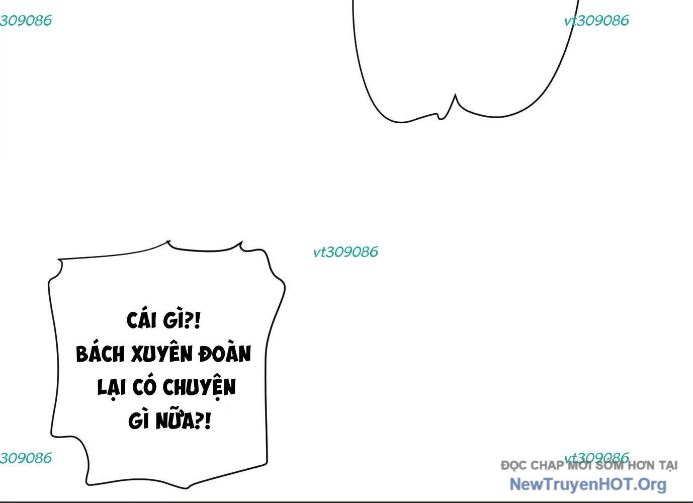 Thập Nhị Tinh – Dị Thú Mê Thành Chapter 71 - Trang 2