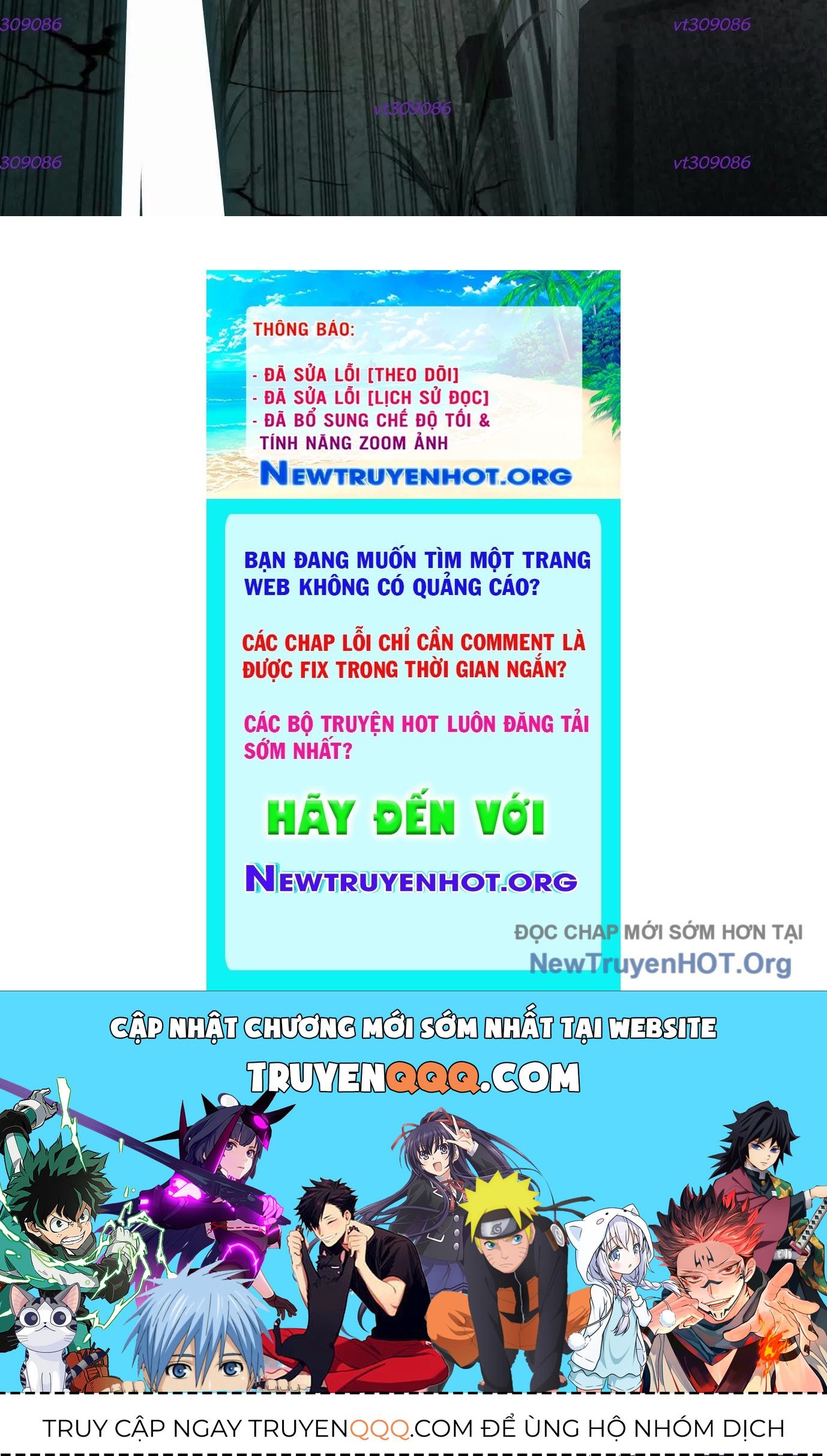 Thập Nhị Tinh – Dị Thú Mê Thành Chapter 72 - Trang 2