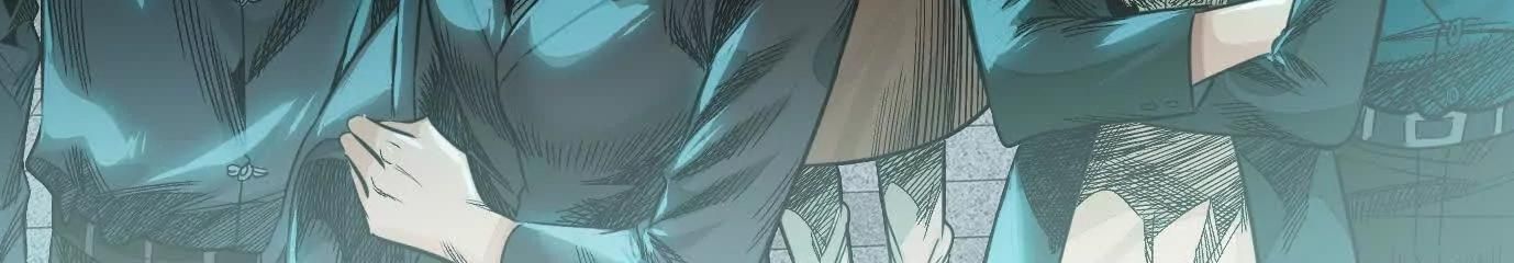 Thập Nhị Tinh – Dị Thú Mê Thành Chapter 73 - Trang 2