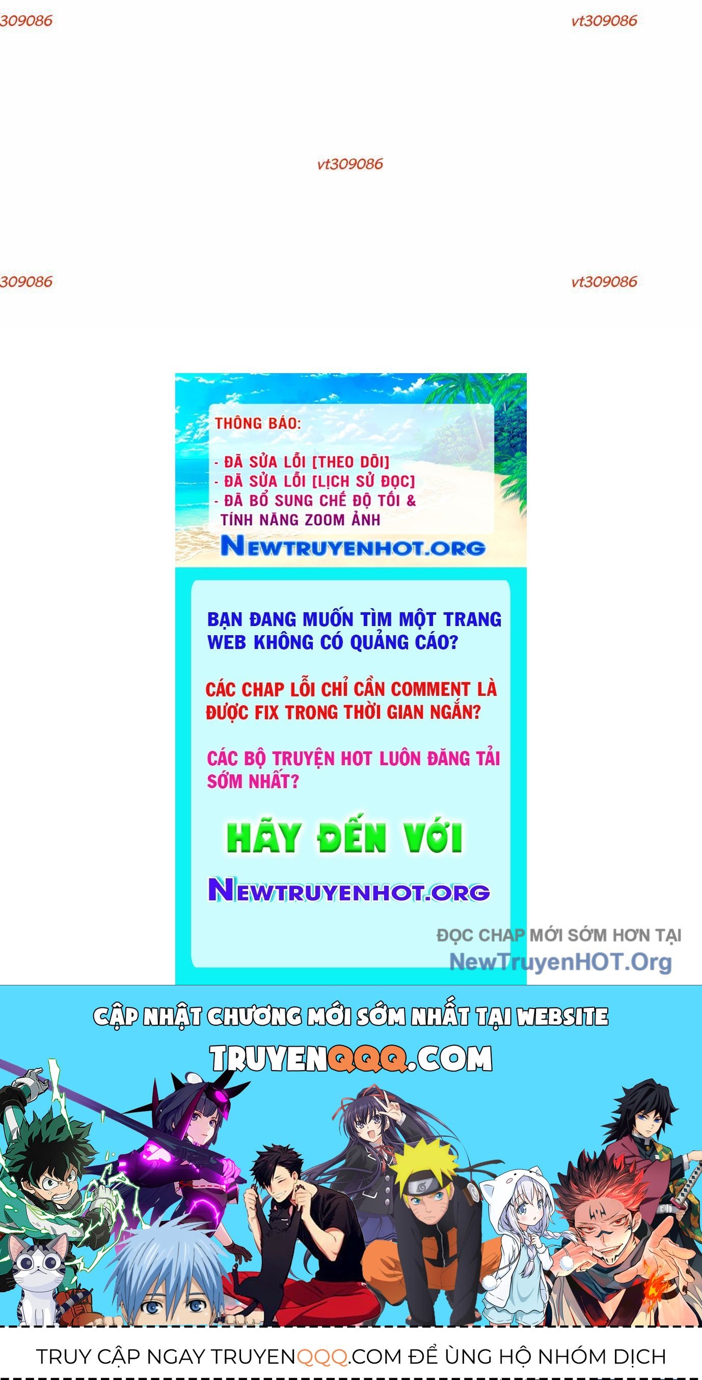Thập Nhị Tinh – Dị Thú Mê Thành Chapter 73 - Trang 2