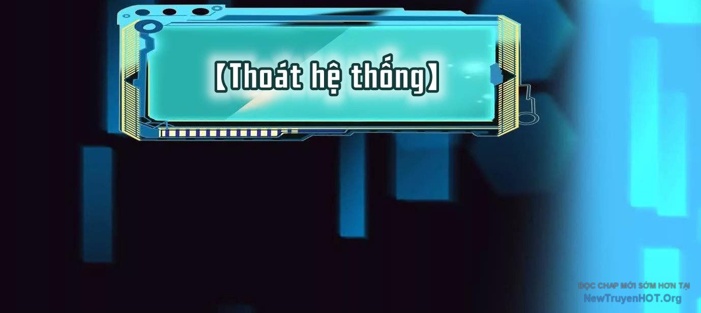 Thập Nhị Tinh – Dị Thú Mê Thành Chapter 73 - Trang 2