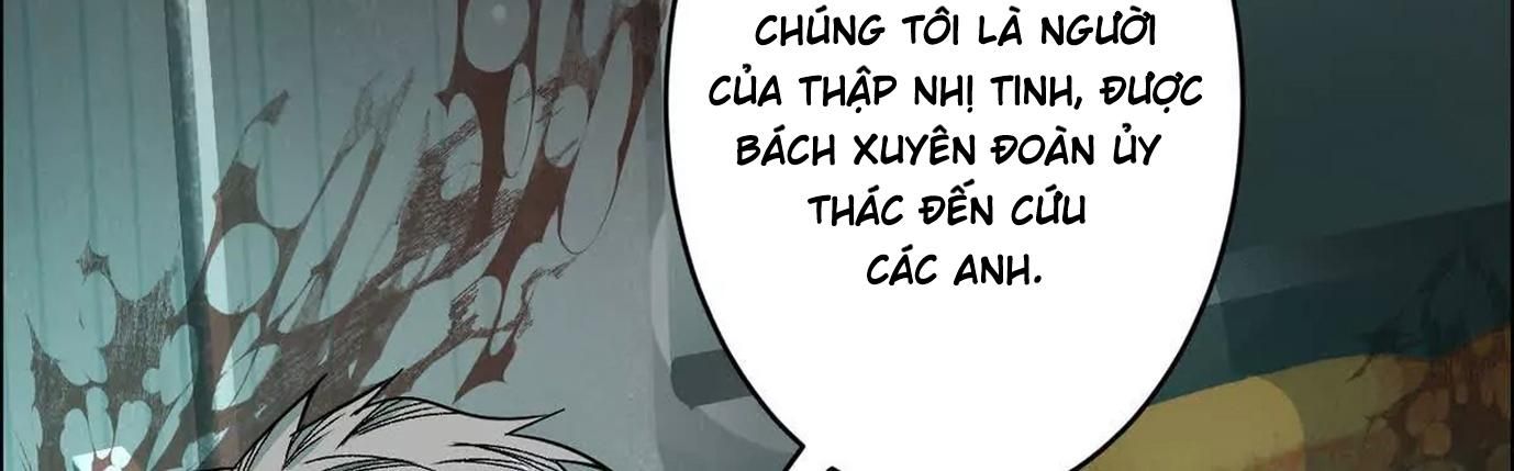 Thập Nhị Tinh – Dị Thú Mê Thành Chapter 75 - Trang 2