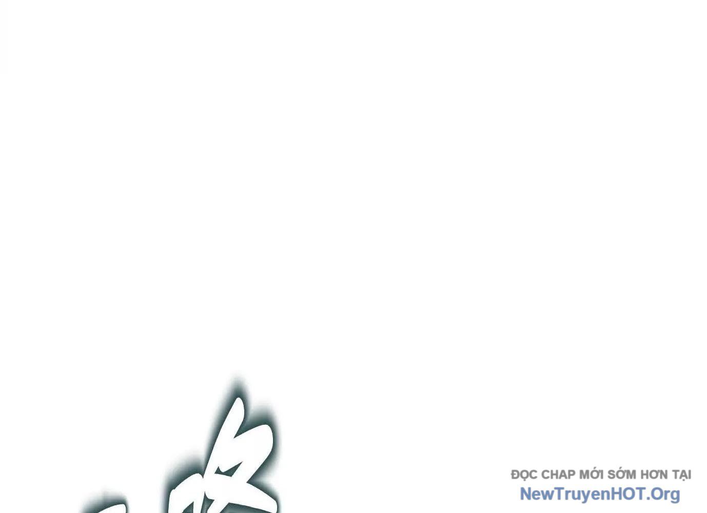 Thập Nhị Tinh – Dị Thú Mê Thành Chapter 77 - Trang 2