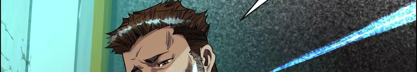Thập Nhị Tinh – Dị Thú Mê Thành Chapter 77 - Trang 2