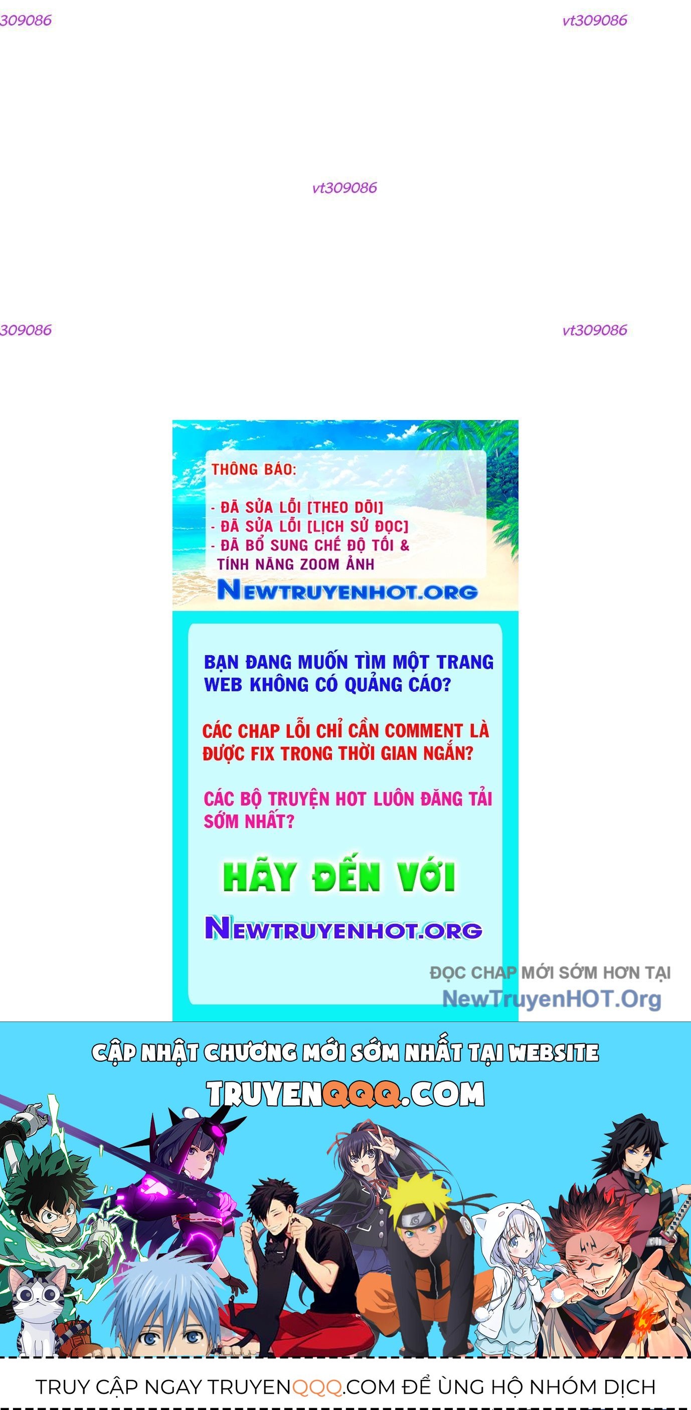 Thập Nhị Tinh – Dị Thú Mê Thành Chapter 77 - Trang 2
