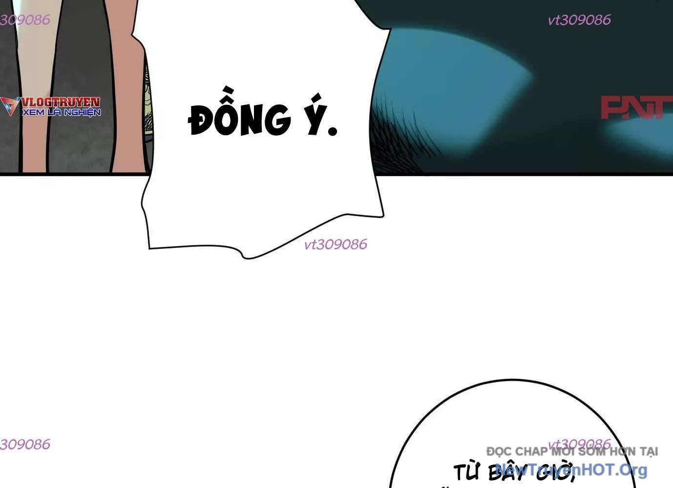Thập Nhị Tinh – Dị Thú Mê Thành Chapter 77 - Trang 2