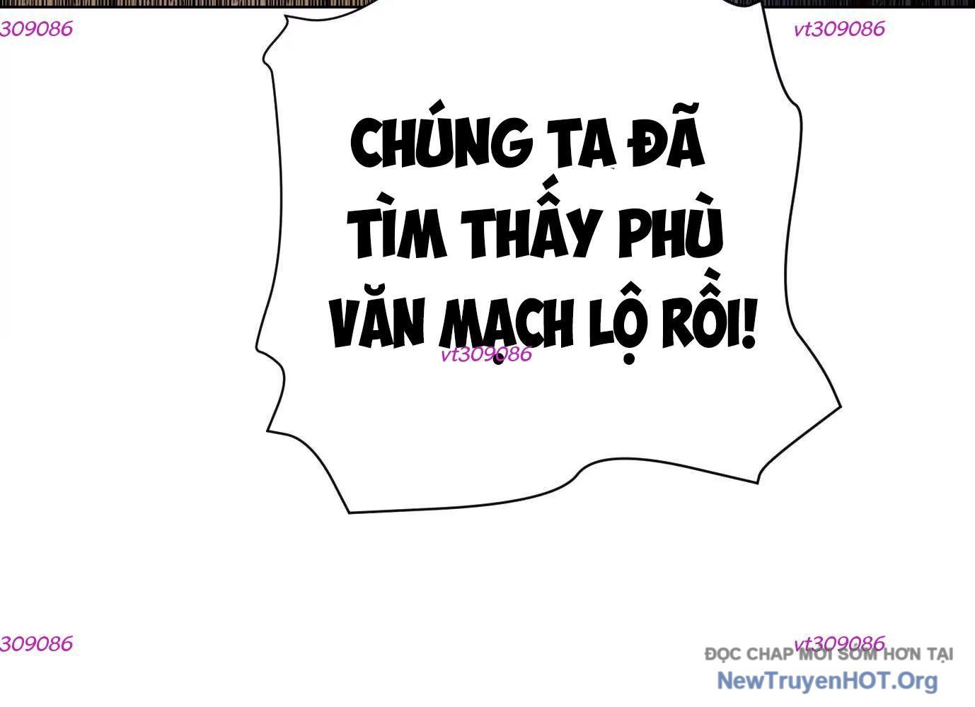 Thập Nhị Tinh – Dị Thú Mê Thành Chapter 78 - Trang 2