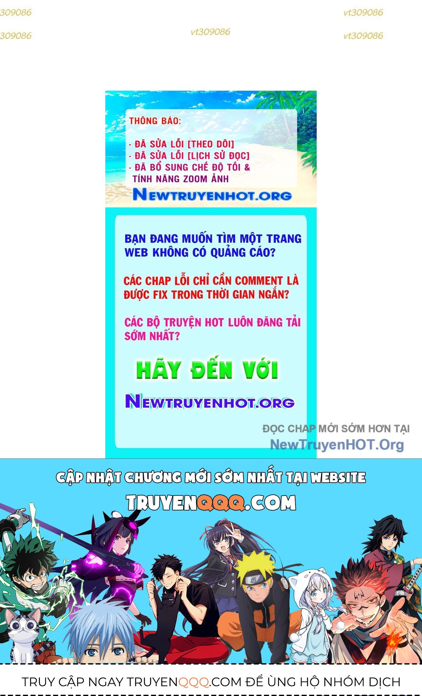 Thập Nhị Tinh – Dị Thú Mê Thành Chapter 78 - Trang 2