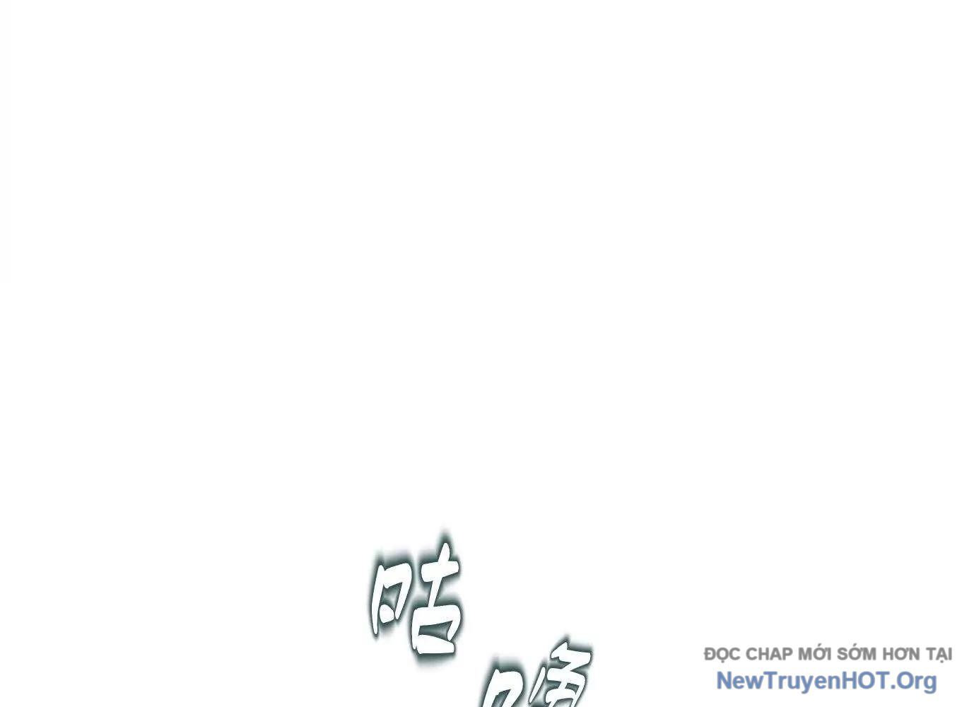 Thập Nhị Tinh – Dị Thú Mê Thành Chapter 79 - Trang 2