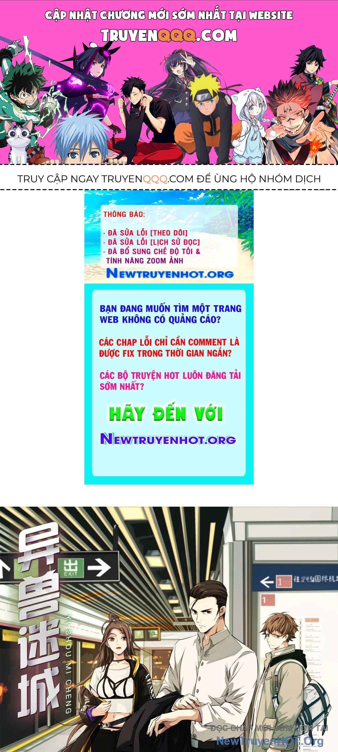 Thập Nhị Tinh – Dị Thú Mê Thành Chapter 8 - Trang 2