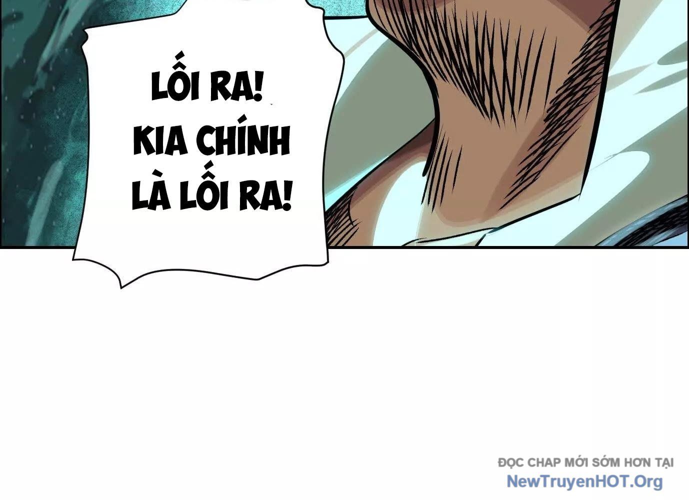 Thập Nhị Tinh – Dị Thú Mê Thành Chapter 82 - Trang 2
